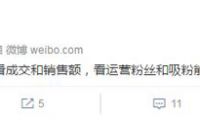 老司機(jī)帶你用大數(shù)據(jù)購(gòu)物 做一個(gè)理性消費(fèi)者挺好