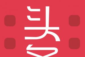 一加3T國行本月29日發(fā)布 本周智能手機頭條資訊回顧