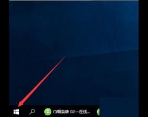 Win10怎么查看磁盤空間使用情況？