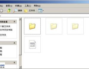 Windows 7系統(tǒng)文件沒(méi)有名稱的解決方法