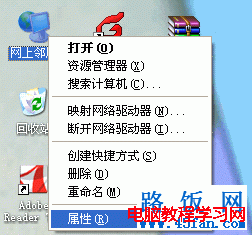 <a href=/pc/ target=_blank class=infotextkey>電腦</a>有線使用正常，為什么無線上不了網(wǎng)？  三聯(lián)