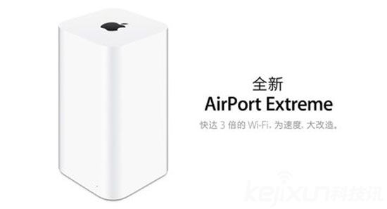 蘋果解散無線路由器團(tuán)隊 停止開發(fā)AirPort產(chǎn)品線