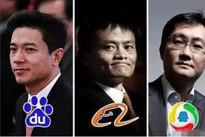 全球芯片公司營收二十強：華為未上榜、臺積電第三