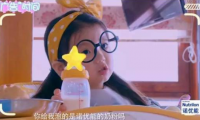 20億美元 美國民眾感恩節(jié)網購超去年再創(chuàng)紀錄