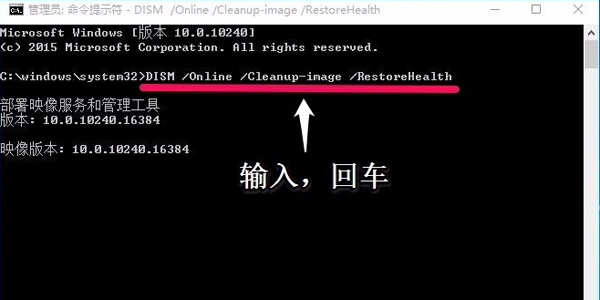 win10注冊表無權(quán)限打開怎么辦