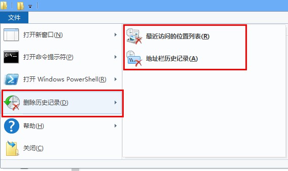 說(shuō)明: G:實(shí)驗(yàn)報(bào)告20.jpg