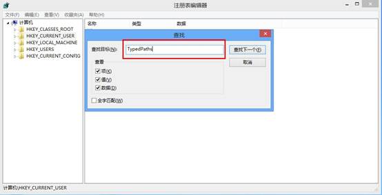說(shuō)明: G:實(shí)驗(yàn)報(bào)告25.jpg