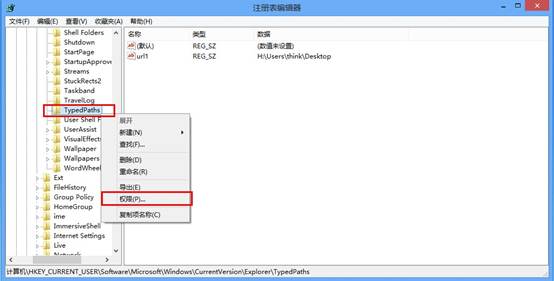 說(shuō)明: G:實(shí)驗(yàn)報(bào)告26.jpg