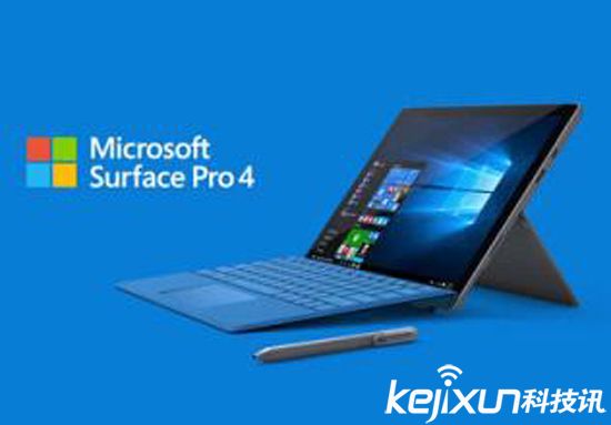 微軟Surface Book 2明年發(fā)布？對標MacBook Pro