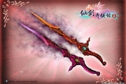 《仙劍奇?zhèn)b傳5》主角武器詳細(xì)介紹 主角最厲害的武器是什么