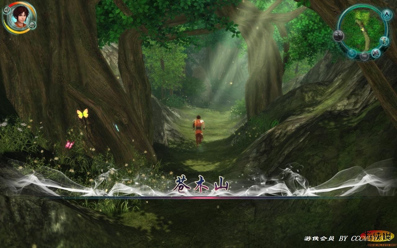 仙劍奇?zhèn)b傳5詳細攻略