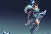 《倩女幽魂2》關(guān)寧校場(chǎng)平民玩家混分攻略