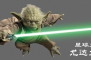 《星球大戰(zhàn)之尤達(dá)外傳》秘技攻略 星球大戰(zhàn)尤達(dá)怎么死的