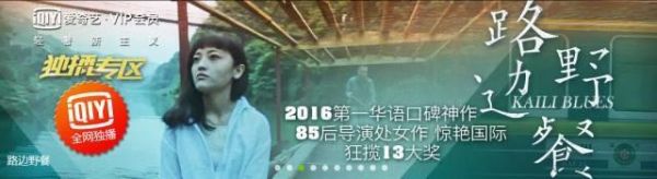 愛奇藝與索尼影業(yè)合作開發(fā)網(wǎng)絡(luò)電影，這是好萊塢在中國(guó)的新生意