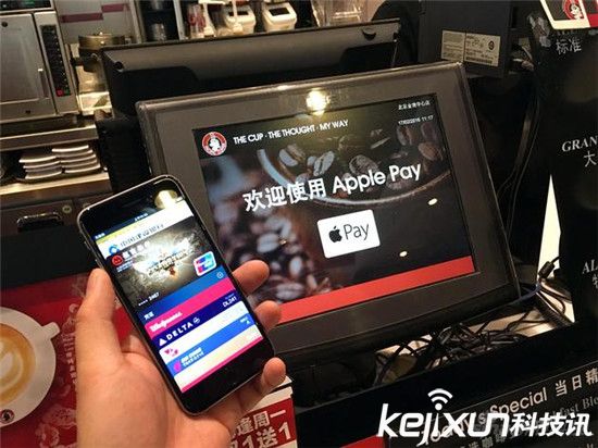 Apple Pay正式登陸西班牙 桑坦德銀行客戶獲體驗(yàn)