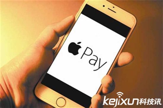 Apple Pay正式登陸西班牙 桑坦德銀行客戶獲體驗(yàn)