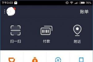 滴滴出行紅包怎么領(lǐng)？滴滴出行領(lǐng)紅包教程