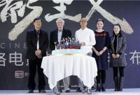 愛奇藝與索尼影業(yè)合作開發(fā)網(wǎng)絡(luò)電影，這是好萊塢在中國的新生意