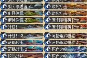 《爐石傳說(shuō)》十月賽季末天梯卡組TOP5