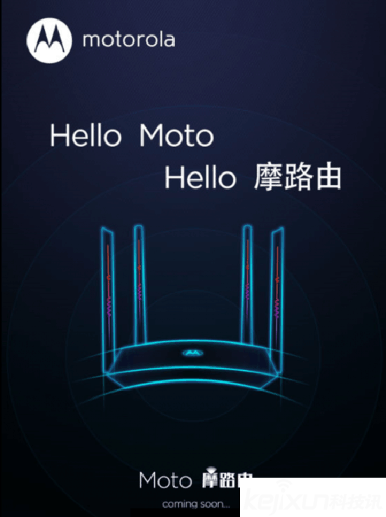 摩托羅拉路由器海報曝光！“Hello Moto”你期待嗎？