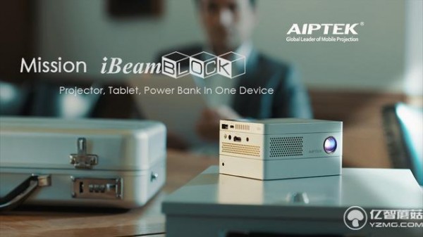 這款名為iBeamBLOCK投影儀，號稱世界上第一款內(nèi)置了平板電腦的模塊化設(shè)備。所謂模塊化，也就是說：想用什么功能，自己裝就好嘍，不用再帶一堆有的沒的。