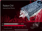 AMD顯卡年度驅(qū)動(dòng)Crimson ReLive評(píng)測 超推升級(jí)