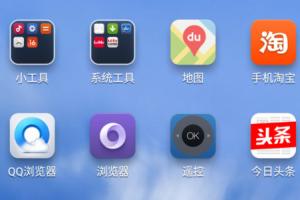 樂視手機(jī)遙控器怎么用 樂視手機(jī)遙控器使用方法