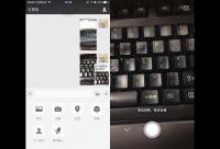 微信新版本升級(jí)視頻功能 朋友圈可發(fā)送10秒內(nèi)視頻