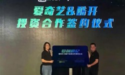 從內容出發(fā) 這樣選互聯(lián)網(wǎng)電視更簡單