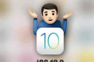 蘋(píng)果iOS10.2正式版更新“狂補(bǔ)”穩(wěn)定性