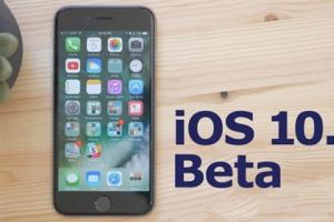 iOS10.2.1 Beta公測版發(fā)布 主要修復(fù)Bug