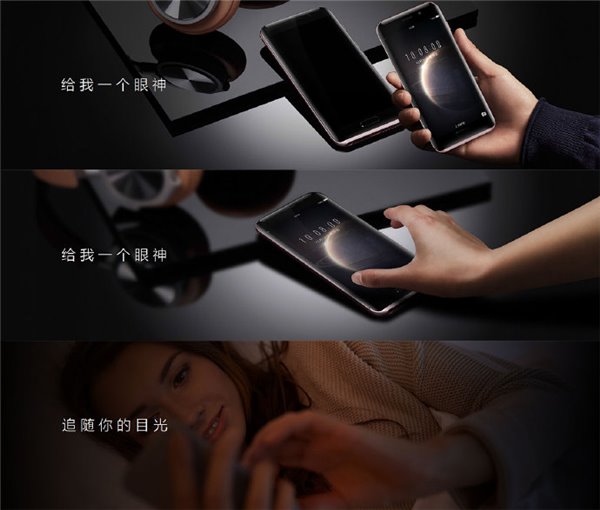 榮耀Magic正式發(fā)布：八曲面四攝像頭+售價3699元