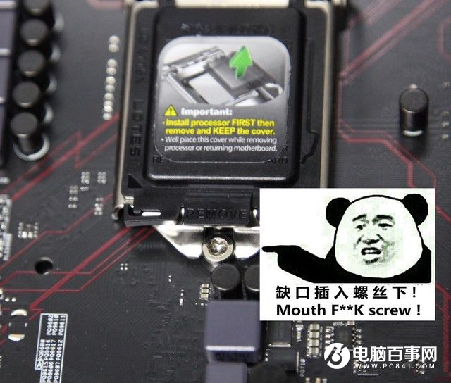 2016組裝電腦教程：六代i7-6700/GTX960高端DIY裝機(jī)教程