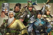 《真三國無雙3》護衛(wèi)篇攻略 真三國無雙3道具護衛(wèi)心得