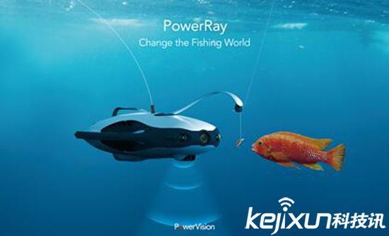 PowerRay水下垂釣無(wú)人機(jī) 可下潛30米聲吶搜索魚(yú)群