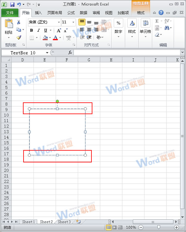 Excel2010如何快速將文本框與單元格對齊？