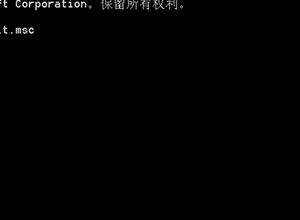 如何在win8系統(tǒng)中清除磁貼緩存？