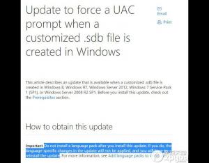Win7/Win8.1更新KB3045645后無(wú)法安裝語(yǔ)言包怎么辦