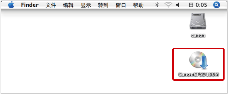 Mac,mac卸載打印機(jī)驅(qū)動(dòng),怎樣卸載打印機(jī)驅(qū)動(dòng),怎么卸載打印機(jī)驅(qū)動(dòng)