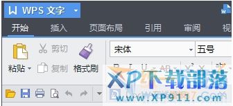 wps怎么另存為pdf、excel、doc