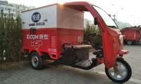 京東冷鏈定購新電動冷藏三輪車 為啥選了中運全速？