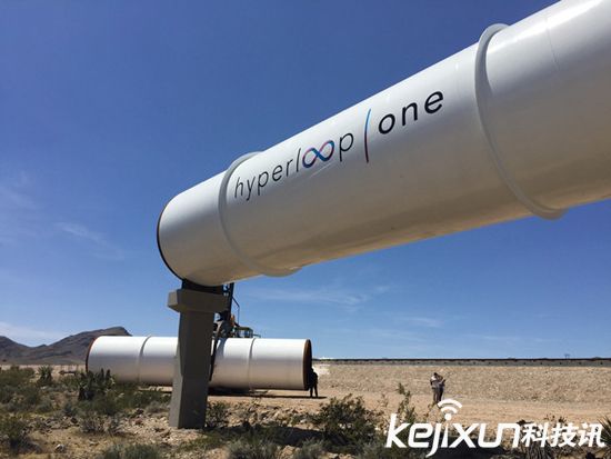 超級高鐵Hyperloop暫不在美國建設 技術很難實現(xiàn)