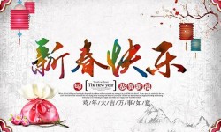 小米盒子3和榮耀盒子pro/海美迪H6/泰捷盒子WE30/英菲克I9哪個(gè)好？值得買？