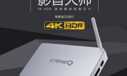 海美迪Q5怎么樣？ 海美迪Q5四代高清播放智能影視海報(bào)導(dǎo)航