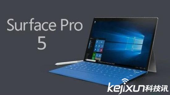 微軟Surface Pro 5今春發(fā)布！設計更輕薄
