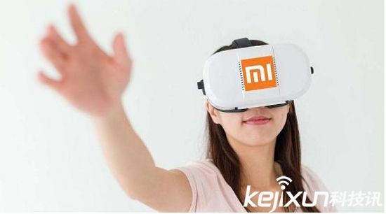 小米VR眼鏡價(jià)格上漲50% 你能接受嗎？
