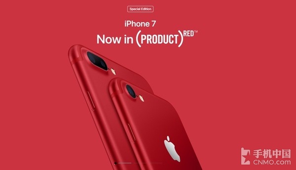 為何偏偏國行新版iPhone 7不叫艾滋紅？