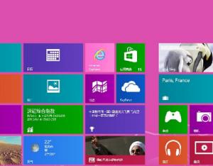 安裝win8系統(tǒng)硬件配置需要滿足哪些條件？