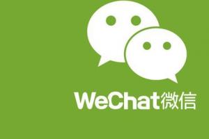 微信：我們沒有單獨出會員，只是和QQ SVIP綁定