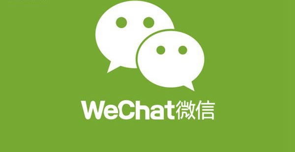 微信：我們沒有單獨(dú)出會(huì)員，只是和QQ SVIP綁定